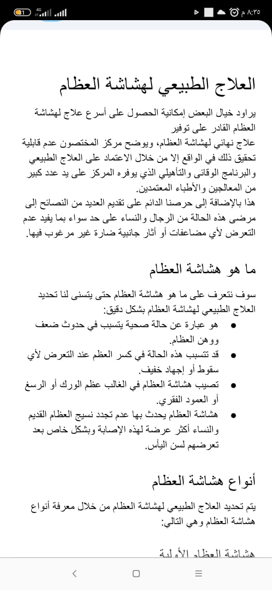منتجات